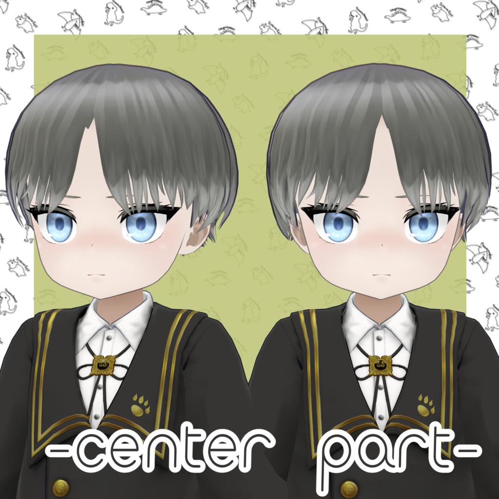 【VRC想定髪型・衣装】だいなみっく!ダイナソー衣装セット&刈上げマッシュヘア-bowl hair-【複数アバター対応】