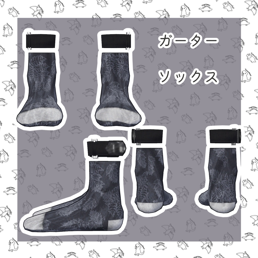 【VRC想定髪型・衣装】だいなみっく!ダイナソー衣装セット&刈上げマッシュヘア-bowl hair-【複数アバター対応】