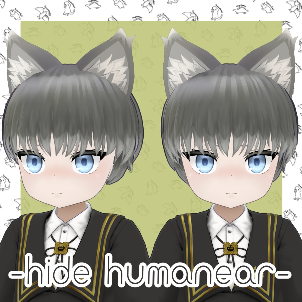 【VRC想定髪型・衣装】だいなみっく!ダイナソー衣装セット&刈上げマッシュヘア-bowl hair-【複数アバター対応】