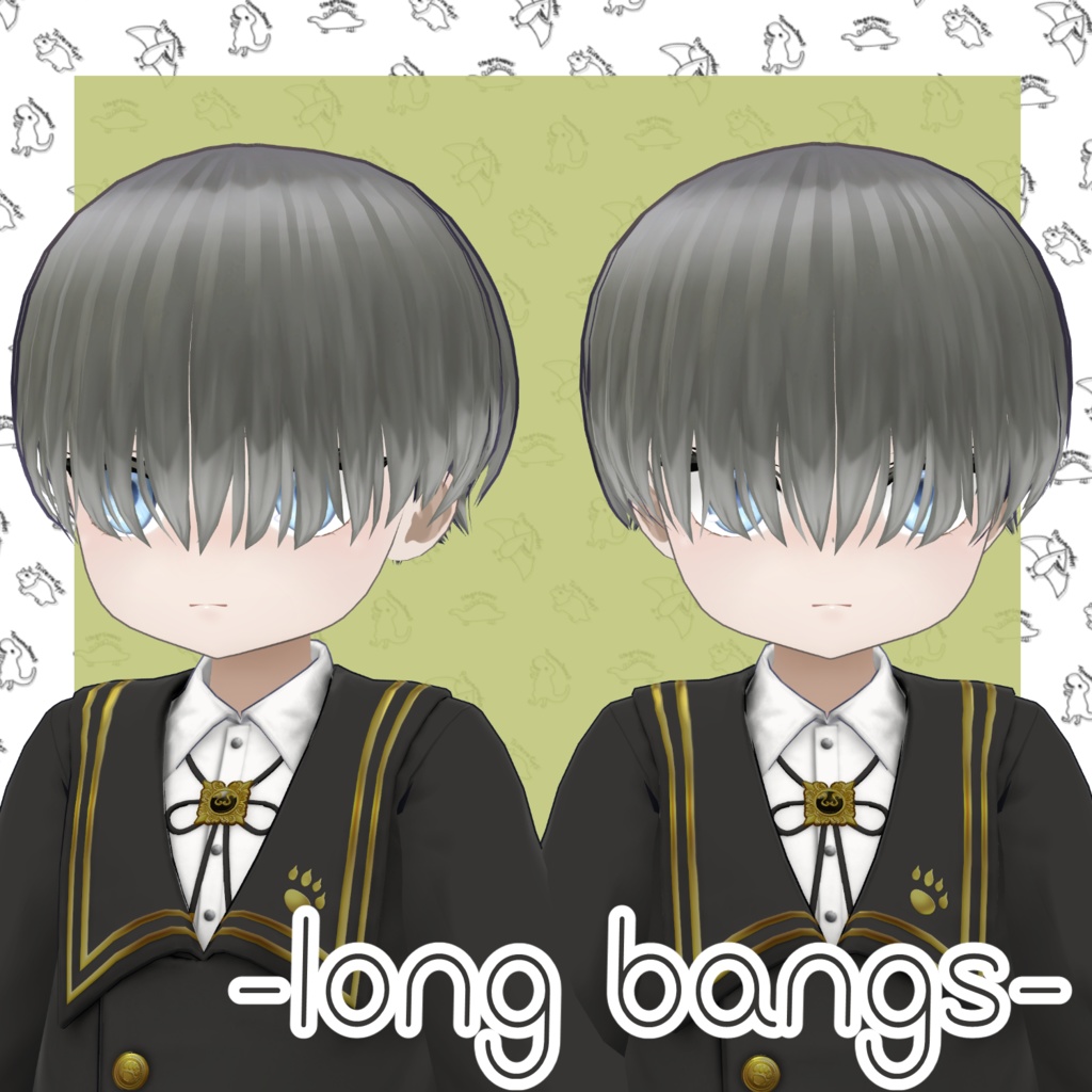 【VRC想定髪型・衣装】だいなみっく!ダイナソー衣装セット&刈上げマッシュヘア-bowl hair-【複数アバター対応】