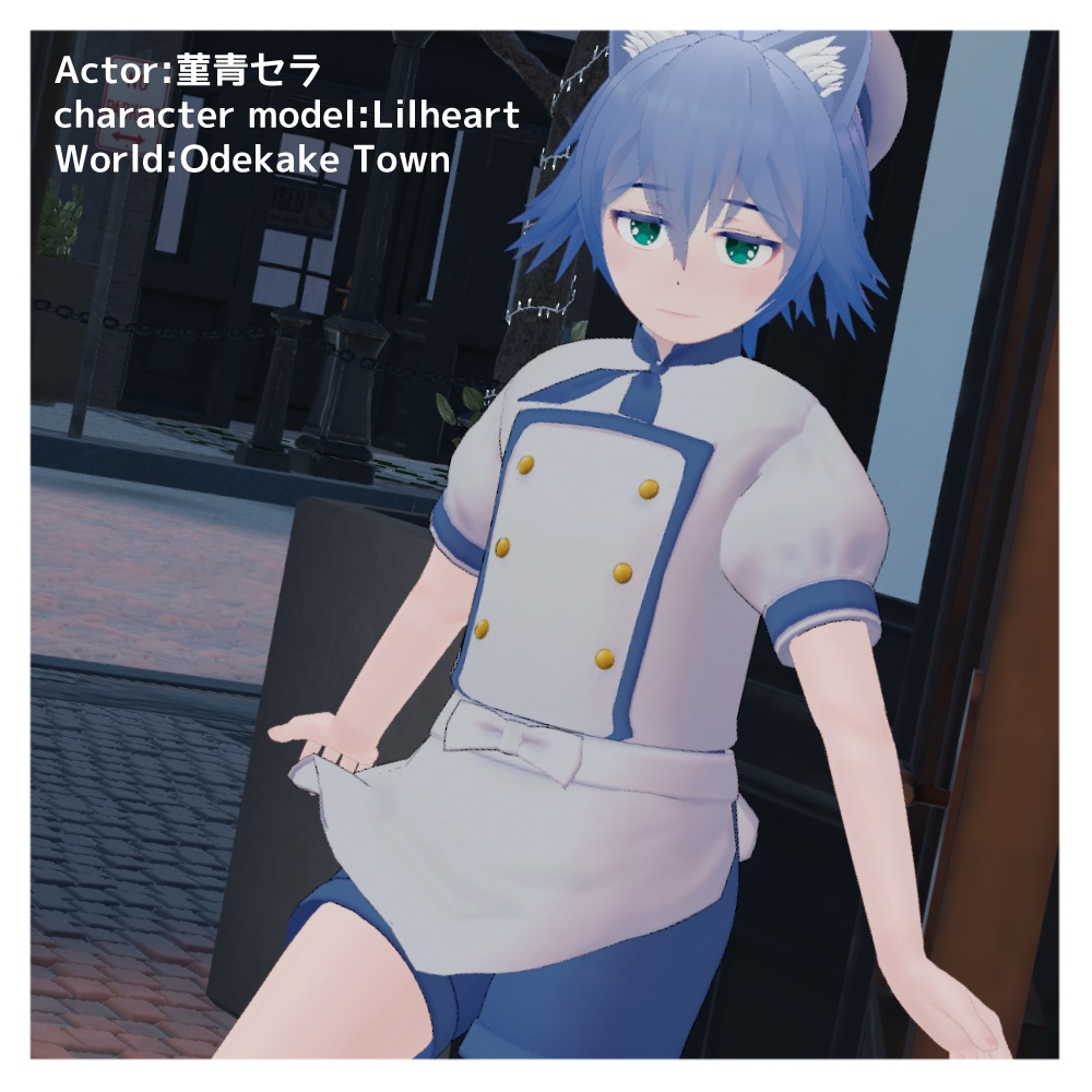 【VRC想定衣装】Dreamin Boy -どり~みんぼ~い 夢見る少年衣装セット【複数アバター対応】