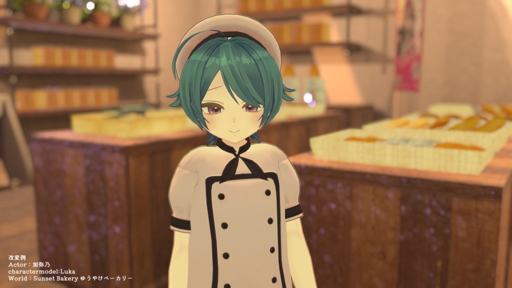 【VRC想定衣装】Dreamin Boy -どり~みんぼ~い 夢見る少年衣装セット【複数アバター対応】