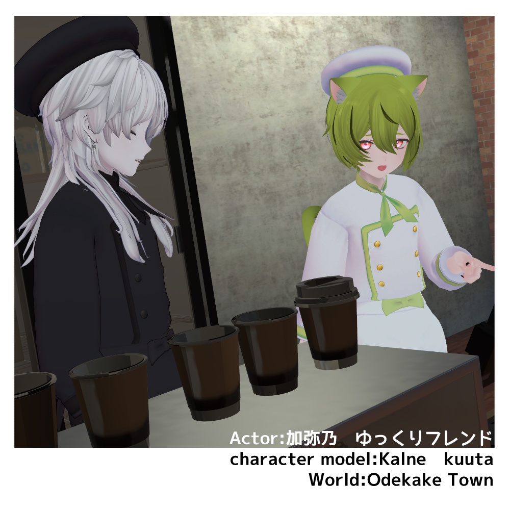 【VRC想定衣装】Dreamin Boy -どり~みんぼ~い 夢見る少年衣装セット【複数アバター対応】