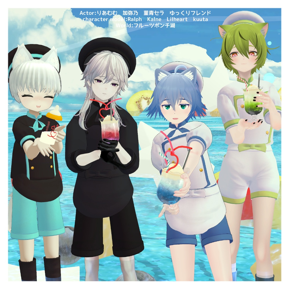 【VRC想定衣装】Dreamin Boy -どり~みんぼ~い 夢見る少年衣装セット【複数アバター対応】