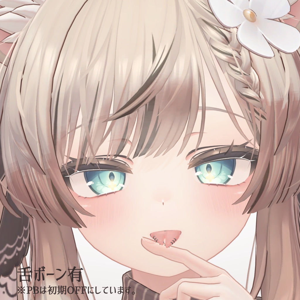 【マヌカ専用】スプリットタン&ピアス【Modular Avatar対応/リップシンク同期】