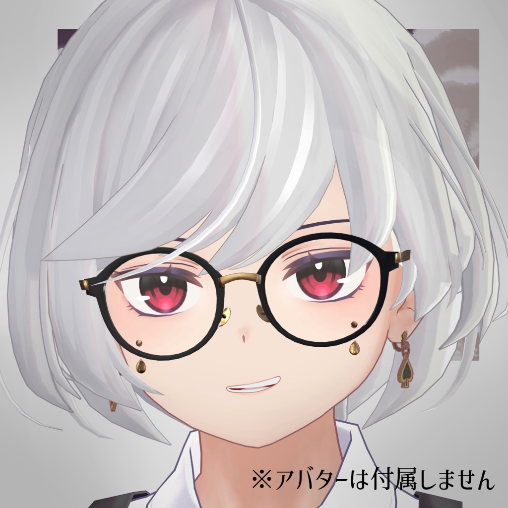 【VRChat想定眼鏡】Ivy look glass【形調整シェイプキー有り/キャロル対応】