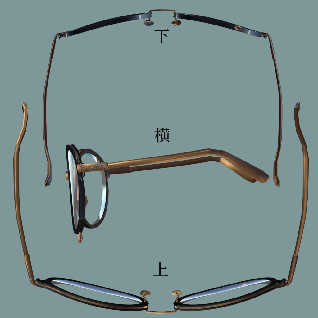 【VRChat想定眼鏡】Ivy look glass【形調整シェイプキー有り/キャロル対応】