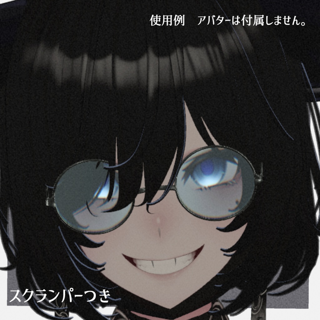 【ラシューシャ専用】スプリットタン&ピアス【Modular Avatar対応/リップシンク同期】