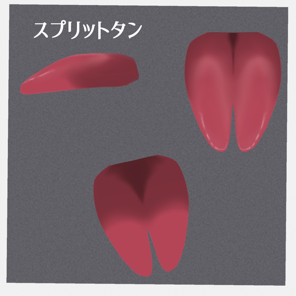 【ラシューシャ専用】スプリットタン&ピアス【Modular Avatar対応/リップシンク同期】