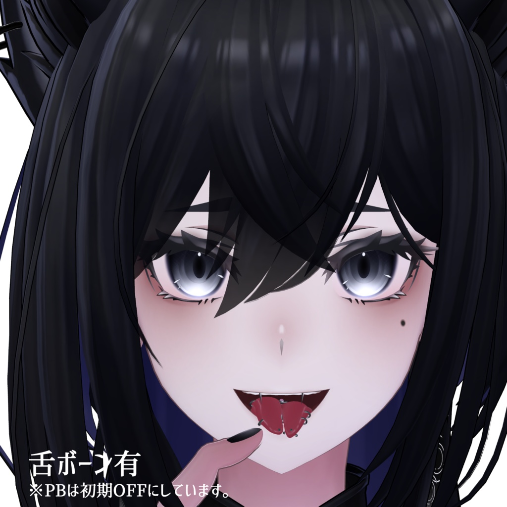 【ラシューシャ専用】スプリットタン&ピアス【Modular Avatar対応/リップシンク同期】