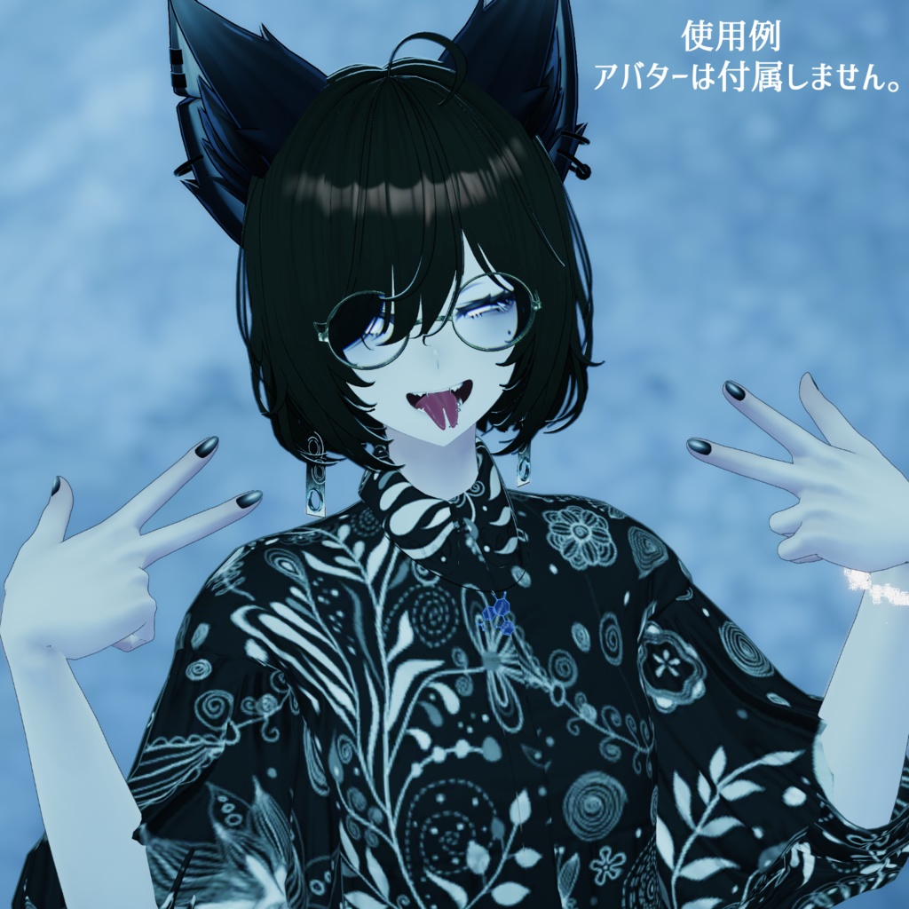 【ラシューシャ専用】スプリットタン&ピアス【Modular Avatar対応/リップシンク同期】