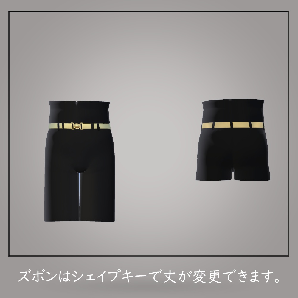 【VRC想定衣装】シャツガーター&バニーボーイ【#PlusHead +Head対応】