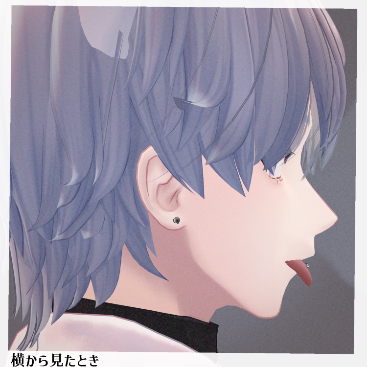 【狛乃専用】シンプルセンタータンピアス【Modular Avatar対応】