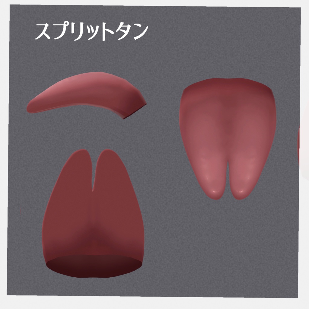 【狛乃専用】スプリットタン&ピアス【Modular Avatar対応/リップシンク同期】