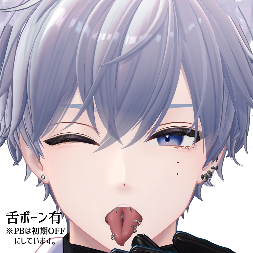 【狛乃専用】スプリットタン&ピアス【Modular Avatar対応/リップシンク同期】