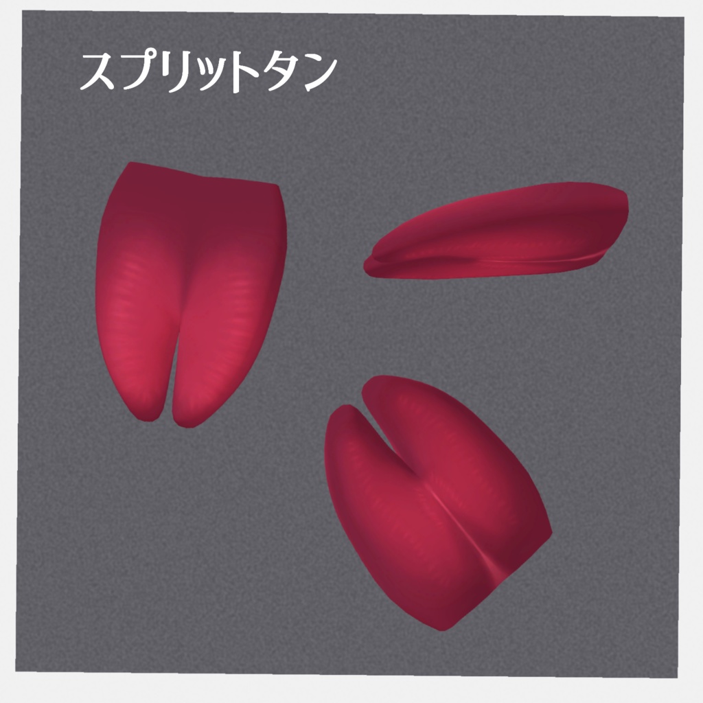 【キシャ専用】スプリットタン&ピアス【Modular Avatar対応/リップシンク同期】