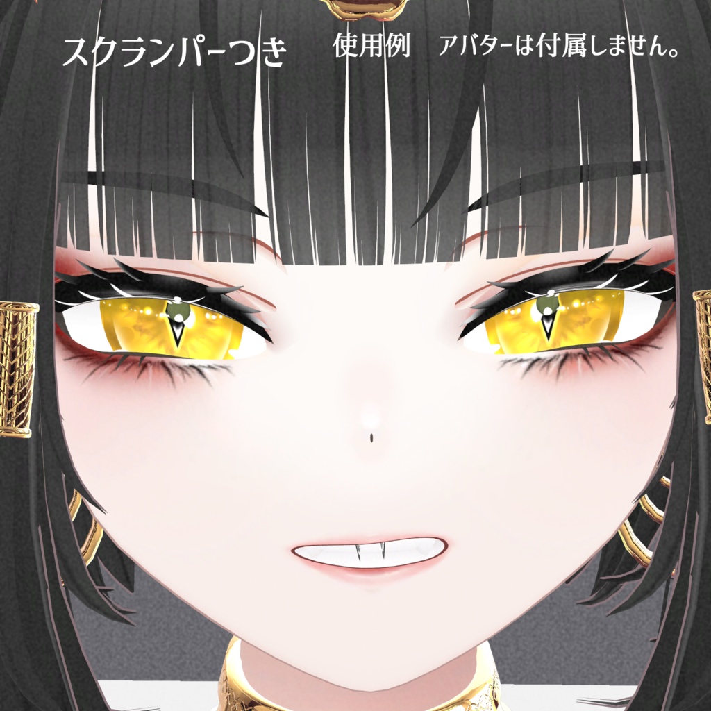 【キシャ専用】スプリットタン&ピアス【Modular Avatar対応/リップシンク同期】