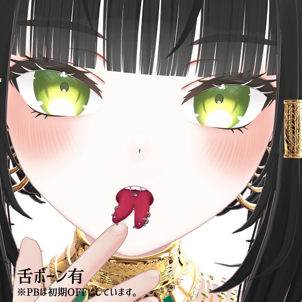 【キシャ専用】スプリットタン&ピアス【Modular Avatar対応/リップシンク同期】