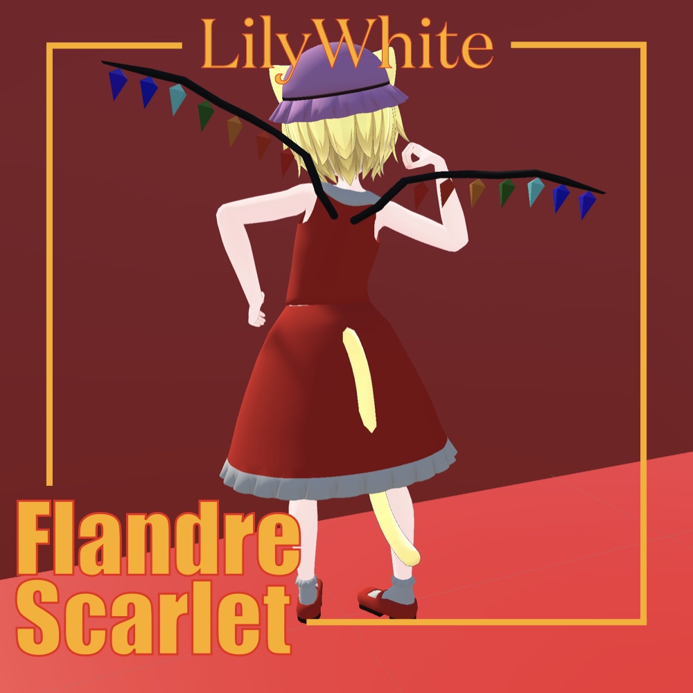 【VRChat想定・東方】ラスクちゃん向けフランコスプレセット