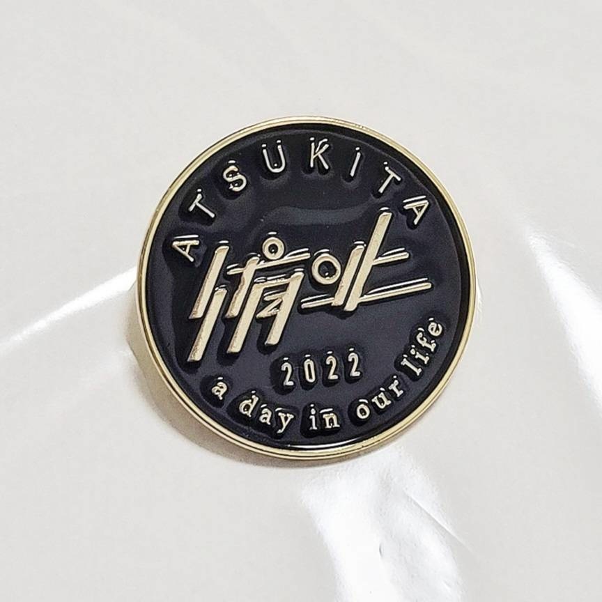 輸入 御予約者様専用 OKUNOIN pin cerkafor.com