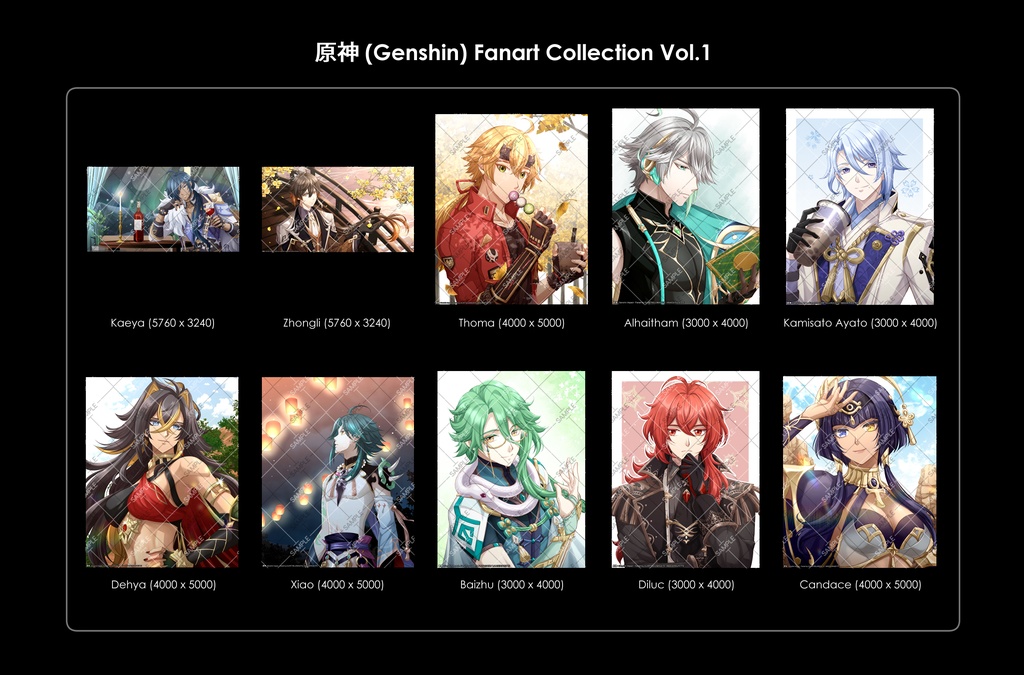 Genshin Impact - Fanart Collection Vol.1