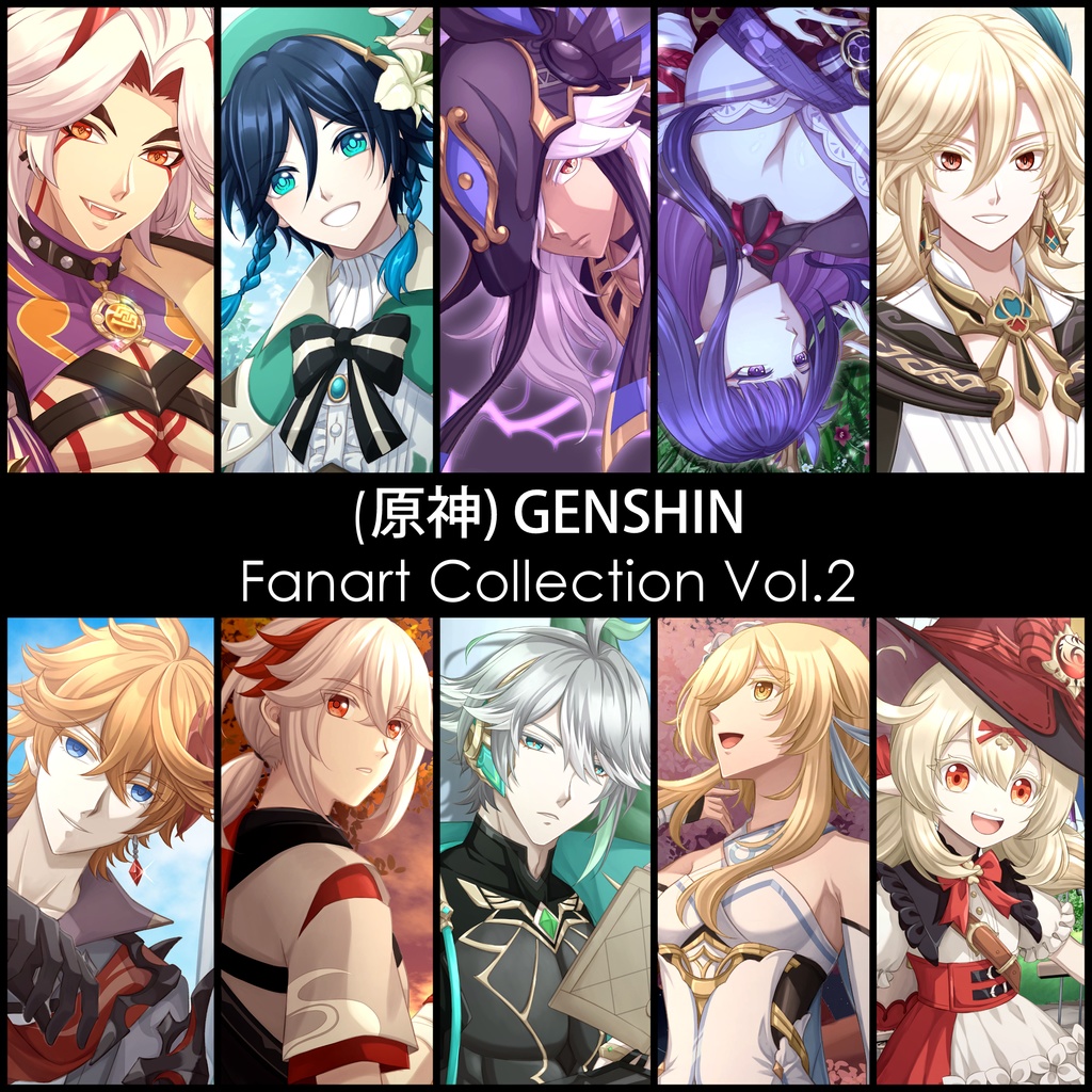 Genshin Impact - Fanart Collection Vol.2