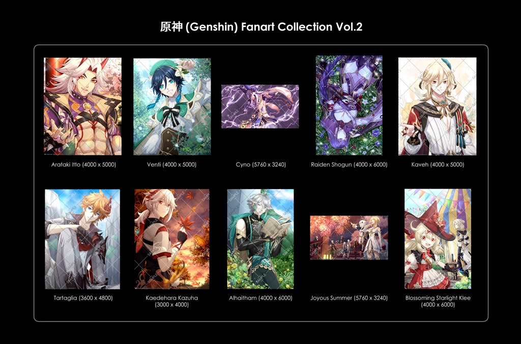 Genshin Impact - Fanart Collection Vol.2