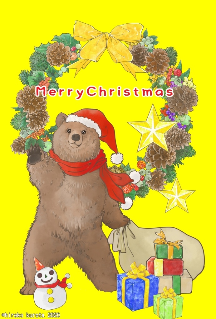 クリスマスカードくまさん　-黄色-