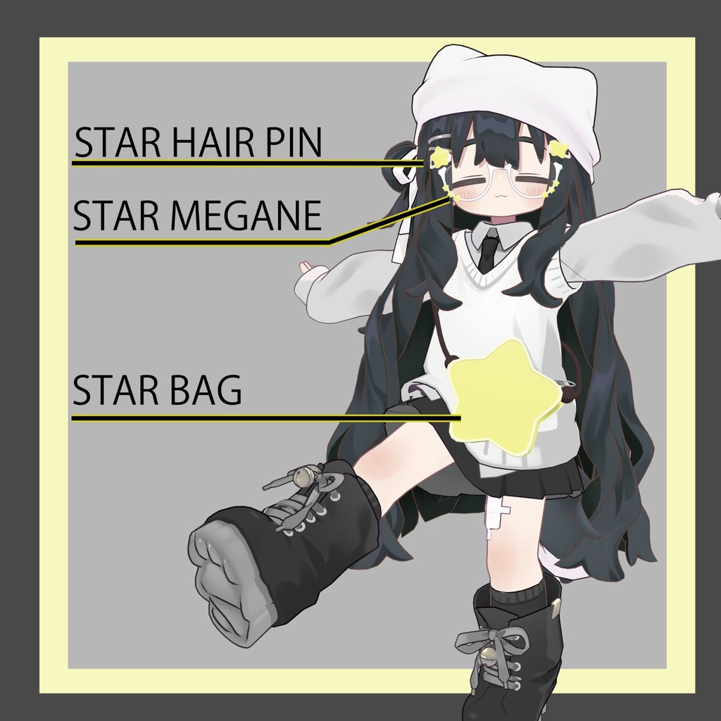 【Kipfel対応】スターバッグ☆ / STAR BAG☆【BAG変換モデル】