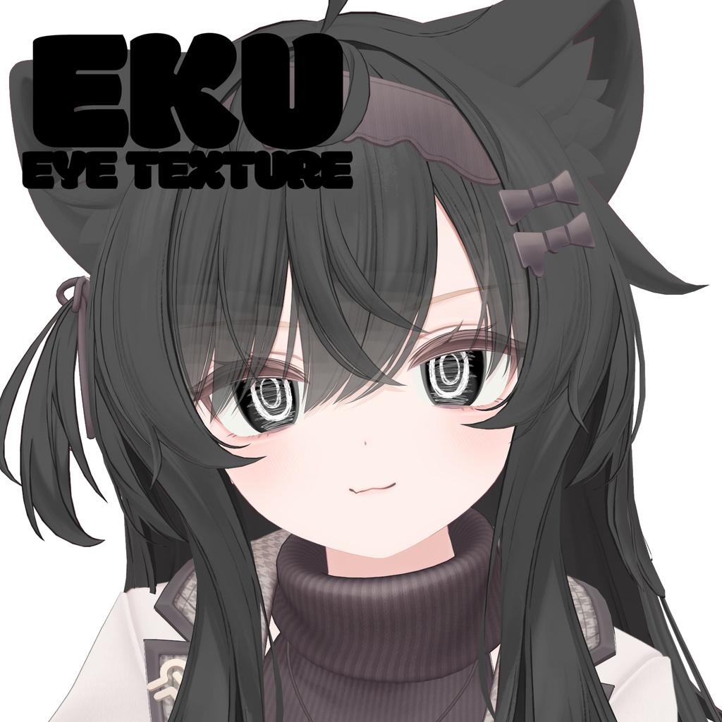 【無料 / FREE】Eku Guruguru Eye Texture 【エク専用】