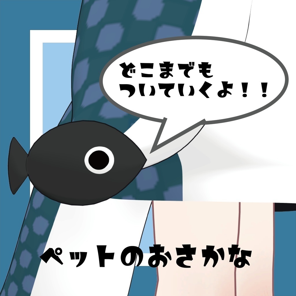 ジンベエザメパーカー/Whale Shark Hoodie 【まめふれんず・こまいぬ道り】