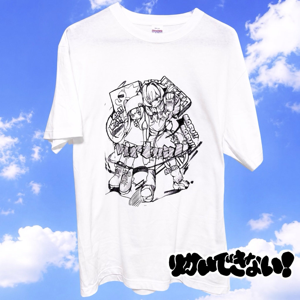 【GOODS】真冬キプフェルTシャツ【りかいできない!】