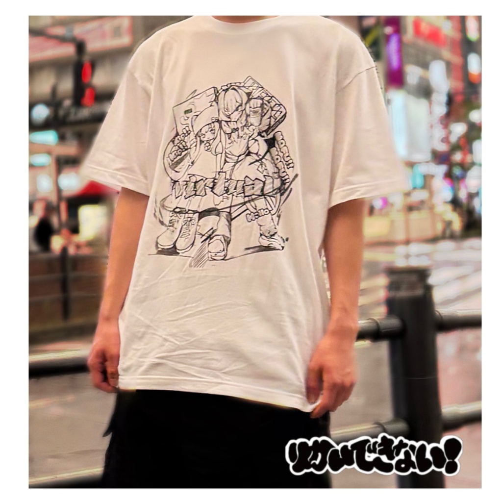 【GOODS】真冬キプフェルTシャツ【りかいできない!】