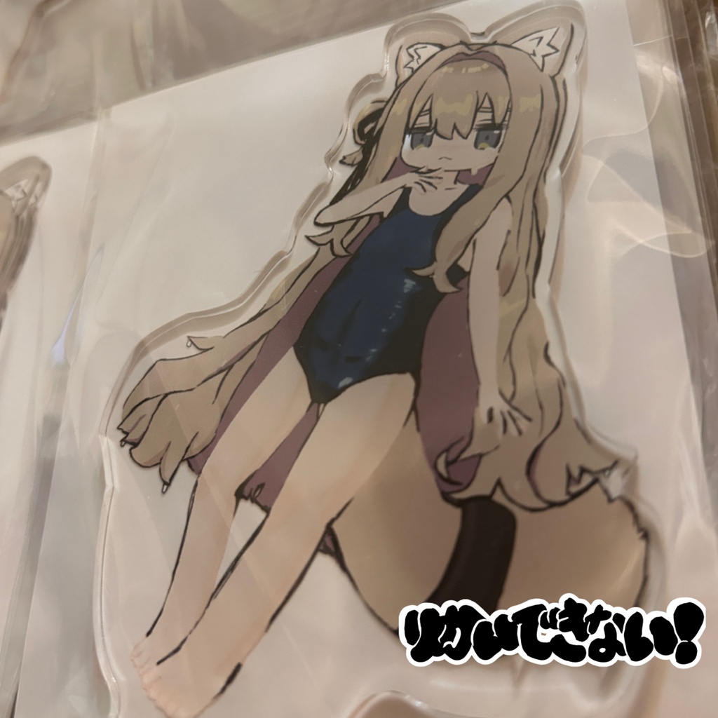 【GOODS】キプフェルアクリルスタンド ぴえええ/スク水【りかいできない!】
