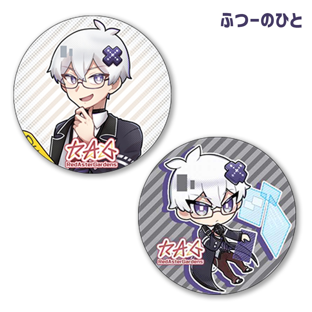 RAGメンバー缶バッジ🌟