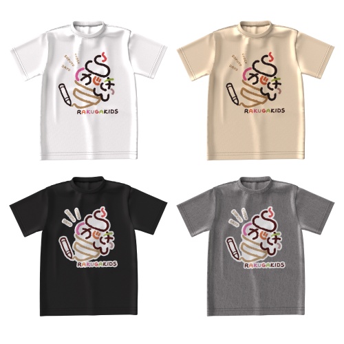 らくがきっずビッグシルエットTシャツ（カラー）