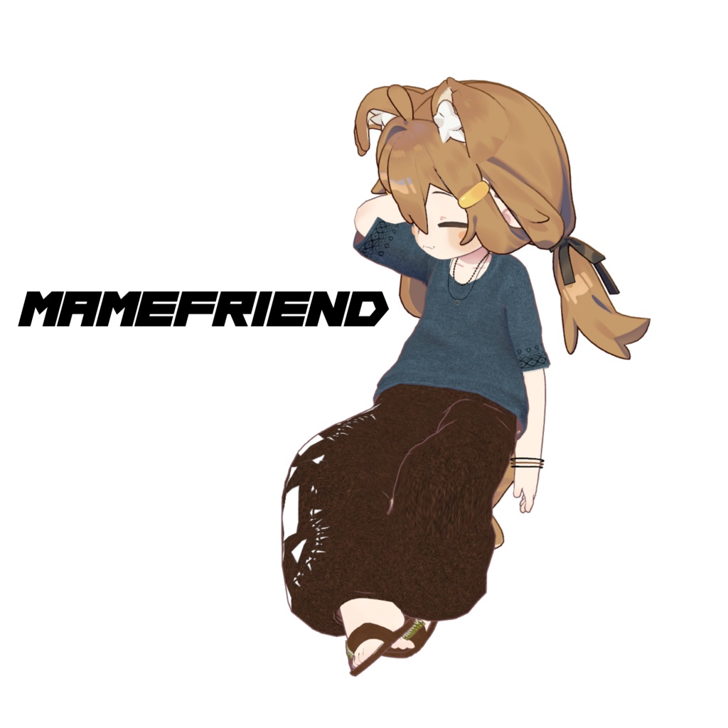 アジアンカジュアルコーデ【複数アバター対応】