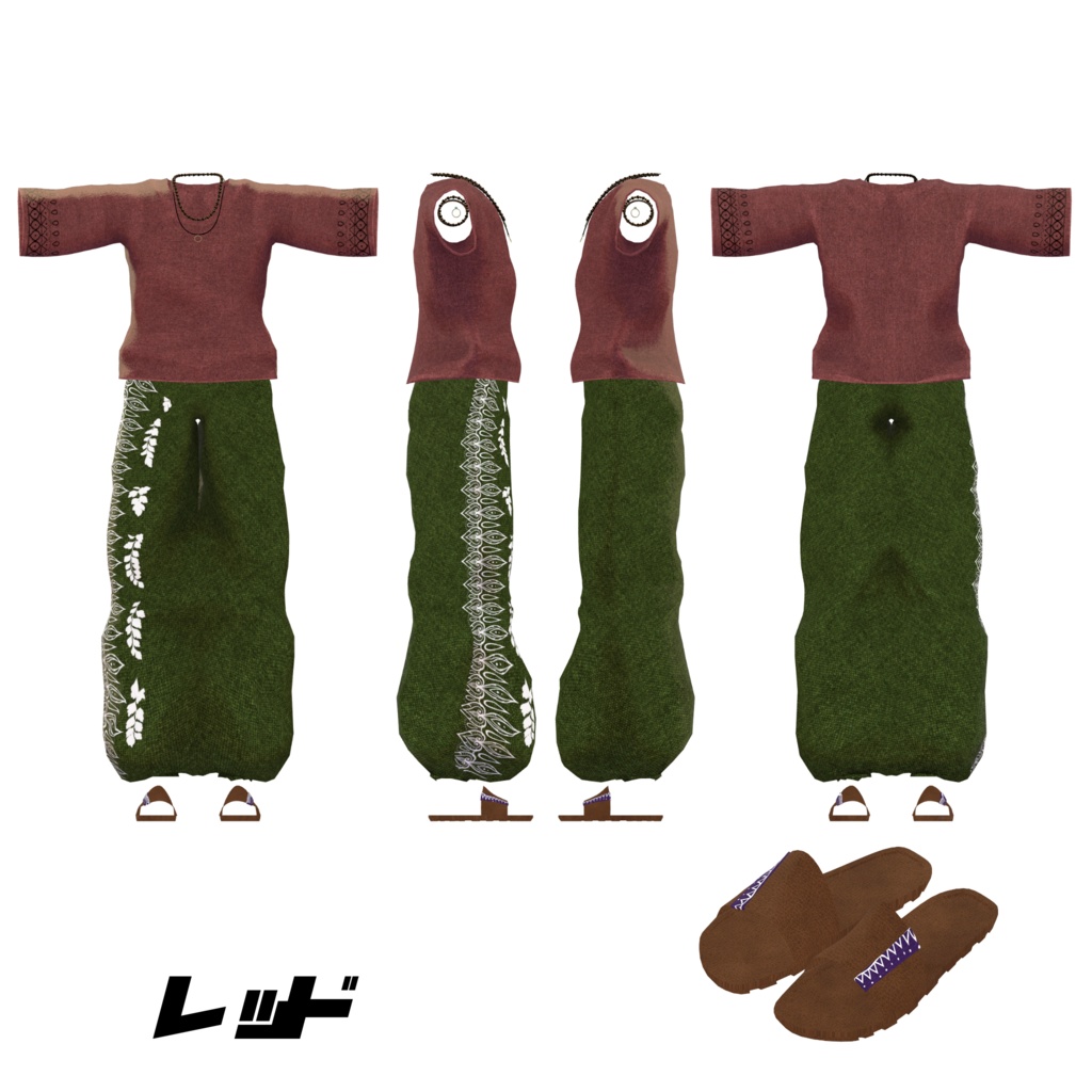 アジアンカジュアルコーデ【複数アバター対応】