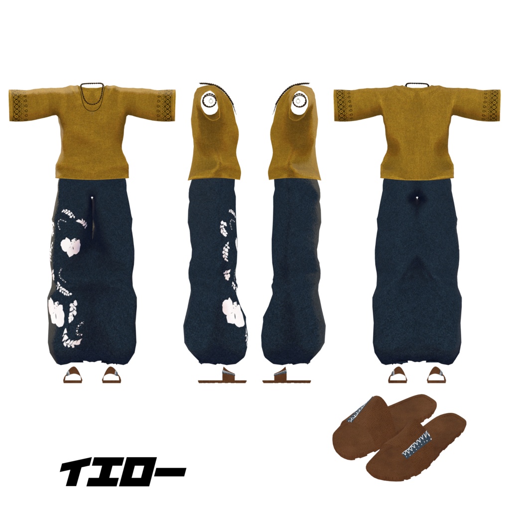 アジアンカジュアルコーデ【複数アバター対応】