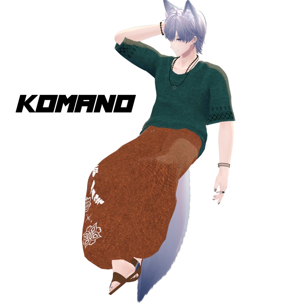 アジアンカジュアルコーデ【複数アバター対応】