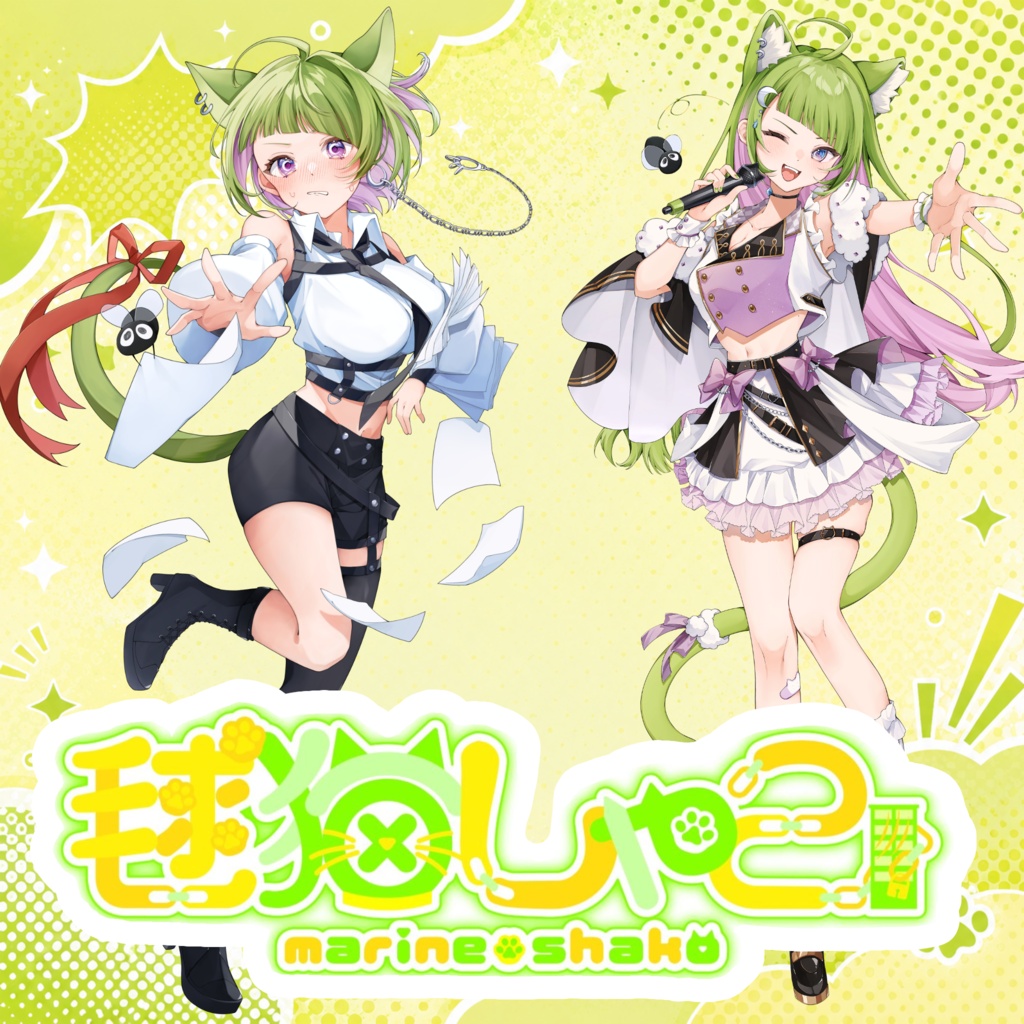【公式】毬猫しゃこーコバエのタニシピアスー【グループ登録400人記念】