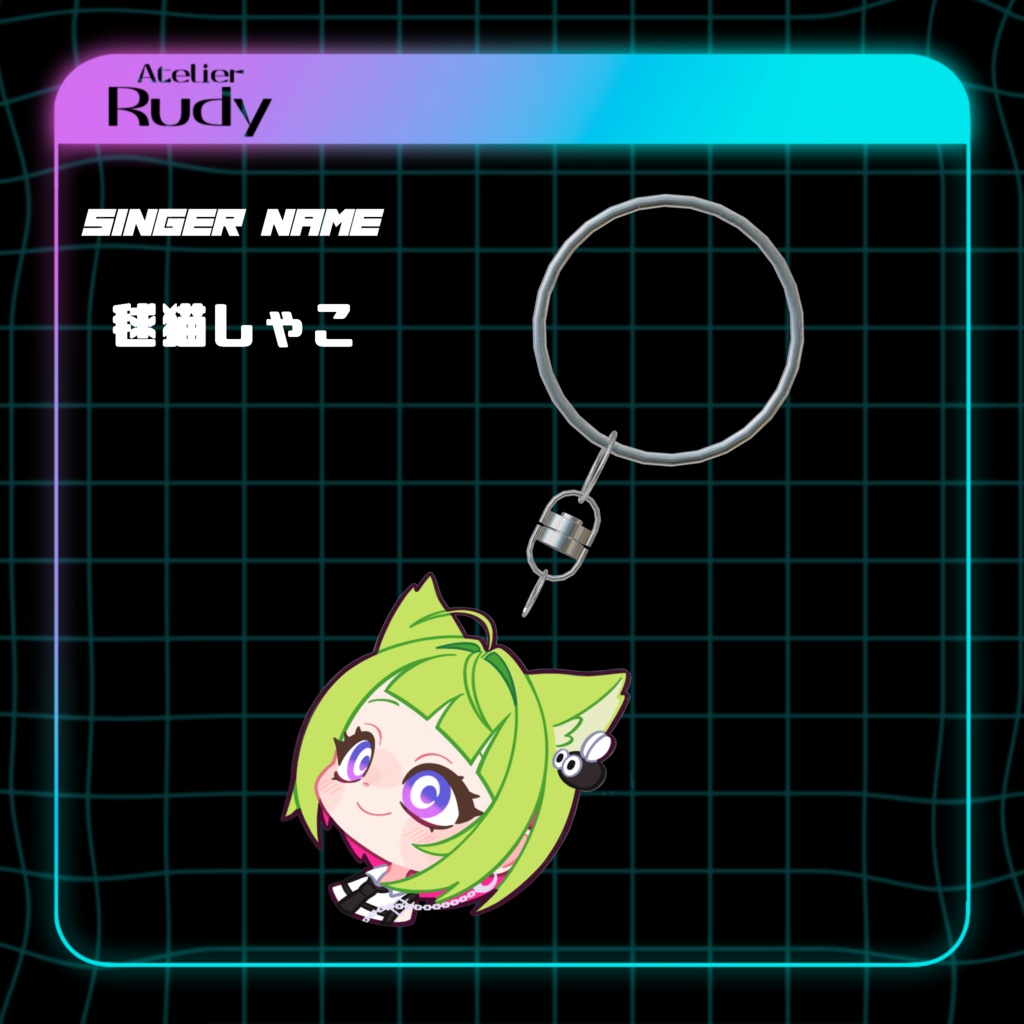 【Bar Rudy】当店所属シンガー🎵オリジナルアクリルキーホルダー