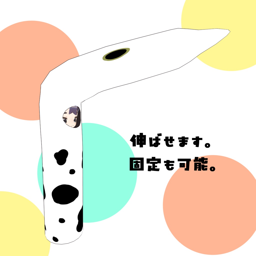 【まめふれんず専用】ちんあなごのきもち