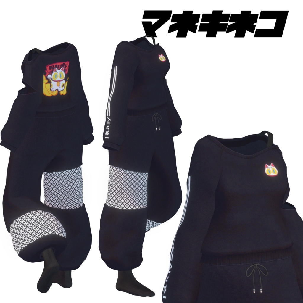 【発売記念SALE中】Mellow Roomwear【7アバター対応】