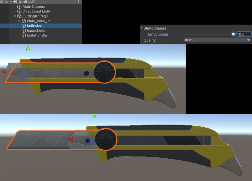 カッターナイフ 커터칼 (cutter)