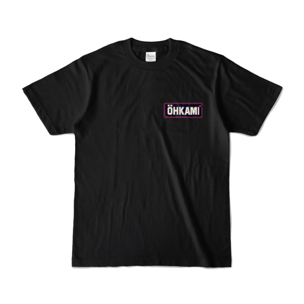 【非公式】ÖHKAMI Tシャツ【大神ミオ】