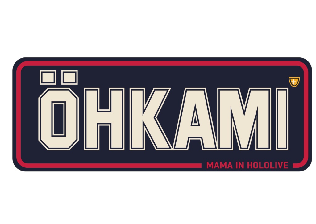 【非公式】ÖHKAMI Tシャツ【大神ミオ】