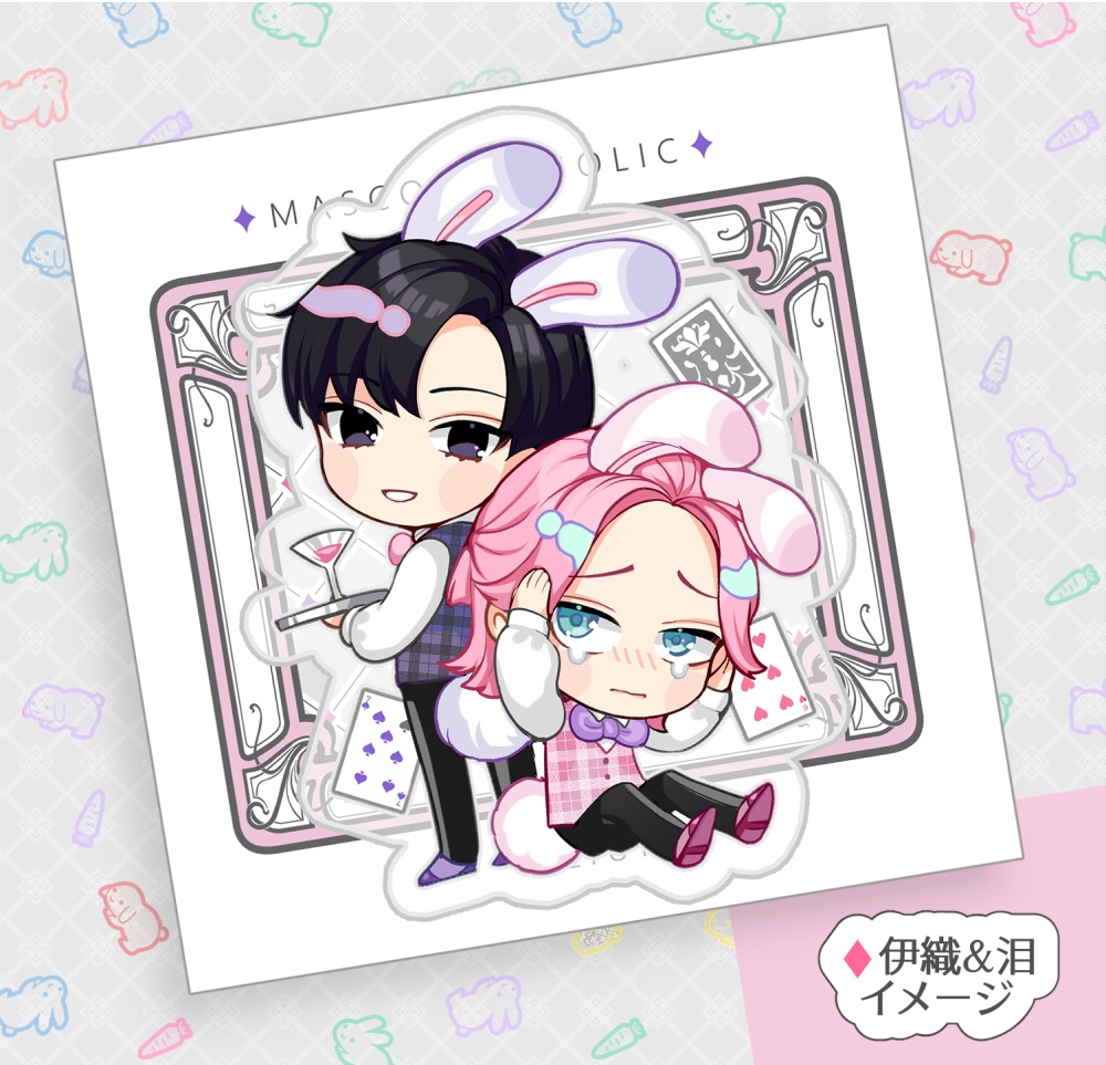 うさみみバーテン アクリルキーホルダー