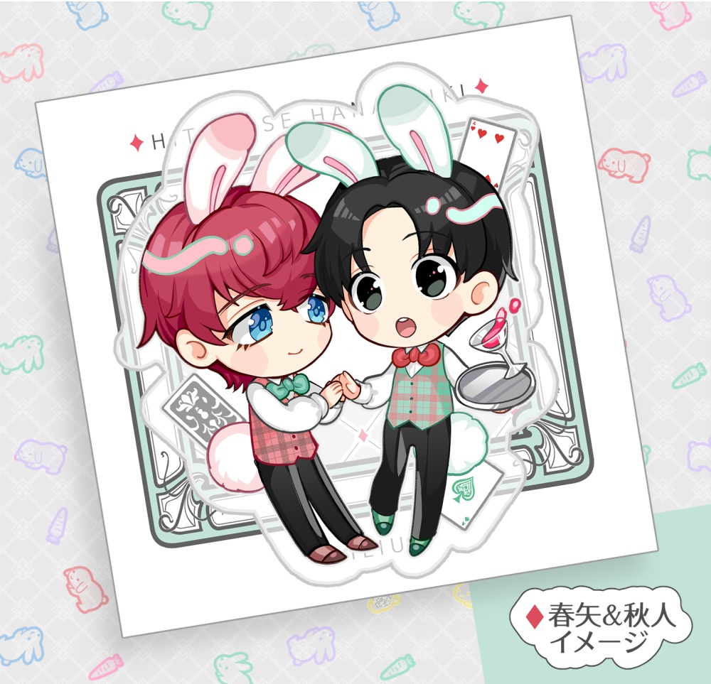 うさみみバーテン アクリルキーホルダー