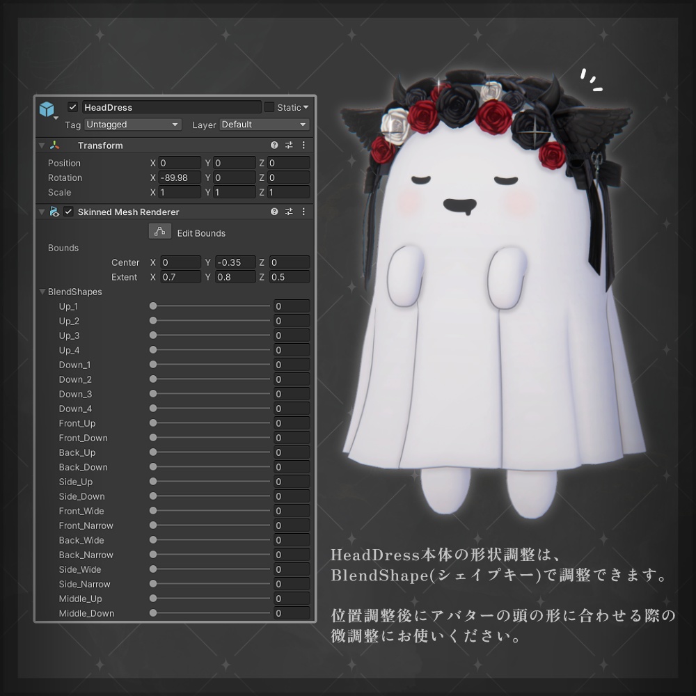 GothicHeadDress 2.0+